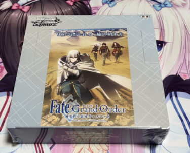 【ヴァイス】｢劇場版Fate/Grand Order-神聖円卓領域キャメロット-｣のカードリストや情報について。