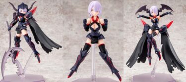 【美少女プラモ】｢メガミデバイス BULLET KNIGHTS エクスキューショナー｣についてのまとめ。コトブキヤから展開されているメガミデバイスのBULLET KNIGHTS ランチャーがベースのバレットナイツの3機目。2022年8月に再販（予約は2022年3月中旬から）。