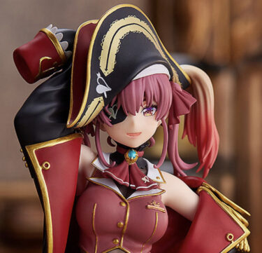 【美少女フィギュア 】「POP UP PARADE ホロライブプロダクション 宝鐘マリン フィギュア」についてのレビューや価格の内容情報まとめ。グッドスマイルカンパニーにより「ホロライブ3期生」から「マリン」船長が新作フィギュアとなりました。発売時期は2022年9月発売予定。
