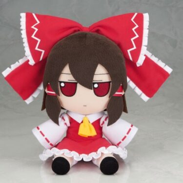 【美少女ぬいぐるみ】「東方ぬいぐるみシリーズ 54 [博麗霊夢(ver.1.5)]ふもふもれいむ。(そのいってんご)[Gift]」についてのレビューや価格の内容情報まとめ。Giftより「東方」シリーズから主人公「博麗霊夢」がぬいぐるみとなりました。発売時期は2022年11月予定（再販）で、各通販サイトなどで予約も開始されています。