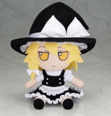 【美少女ぬいぐるみ】「東方ぬいぐるみシリーズ 55 [霧雨魔理沙(ver.1.5)] ふもふもまりさ。(そのいってんご)」についてのレビューや価格の内容情報まとめ。Giftより「東方」シリーズから主人公の1人「霧雨魔理沙」がぬいぐるみとなりました。発売時期は2022年11月予定（再販）で、各通販サイトなどで予約も開始されています。