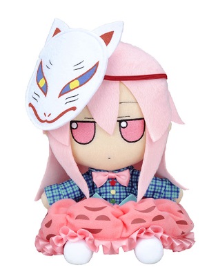 【美少女ぬいぐるみ 】「東方ぬいぐるみシリーズ 25 [秦こころ]ふもふもこころ。」（再販）についてのレビューや内容、価格などの最新情報まとめ。Giftより「東方Project」シリーズから『秦こころ』がぬいぐるみとなりました。再販時期は2022年12月の予定で、各通販サイトなどで予約も開始されています。