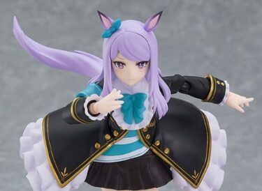 【美少女フィギュア 】「figma ウマ娘 プリティーダービー メジロマックイーン」についてのレビューや内容、価格などの最新情報まとめ。マックスファクトリーより「ウマ娘」から「メジロマックイーン」が フィギュアとなりました。発売時期は2023年1月予定で、各通販サイトなどで予約も開始されています。（新作美少女フィギュア）