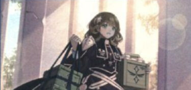 【遊戯王】『エクソシスター・ステラ/Exosister Stella』の詳細（カード効果やイラスト）などの紹介まとめ。価格相場も合わせて。〈かわいい、女の子カード〉〈カード紹介〉【エクソシスター】