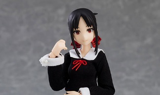 【美少女フィギュア 】「figma かぐや様は告らせたい？～天才たちの恋愛頭脳戦～ 四宮かぐや」が発売されたので、レビューや内容、価格などの最新情報をまとめていきます。マックスファクトリーより「かぐや様は告らせたい？～天才たちの恋愛頭脳戦～」から「四宮かぐや」がフィギュアとなりました。発売は2022年8月で、各通販サイトなどで販売が開始されています。（新作美少女フィギュア）