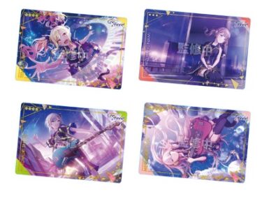 【食玩 】「プロジェクトセカイ カラフルステージ！ feat. 初音ミクウエハース3」が発売されたので、レビューや内容、価格などの最新情報まとめていきます。BANDAI(バンダイ)より「プロジェクトセカイ カラフルステージ！ feat. 初音ミク」のカード付きウエハースの第3弾が登場です。
