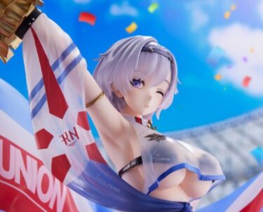 【フィギュア 】「アズールレーン リノ 波濤のチアリーダー あみあみ限定版 1/6 フィギュア」の画像レビューや内容詳細、価格などの最新情報をまとめていきます。【GOLDENHEAD(ゴールデンヘッド)】から、「アズールレーン」の『リノ』が1/7スケールフィギュアとなりました。発売時期は2023年8月予定で、｢あみあみ｣で予約受付も開始されています。（新作 美少女 フィギュア）