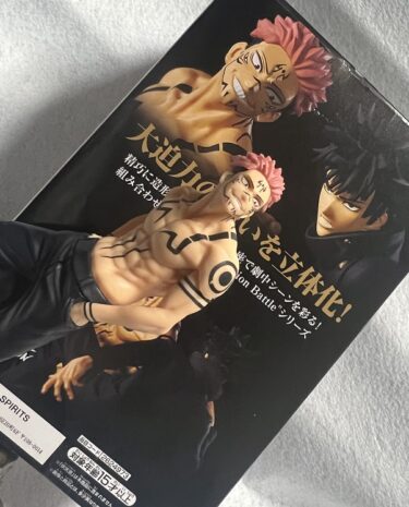 【フィギュア開封 】「呪術廻戦 Combination Battle2-宿儺-」のフィギュア開封レビュー 《新作プライズフィギュア》《バンプレスト》《呪術廻戦》(ゲームセンター)