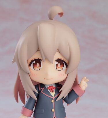 【フィギュア 】「ねんどろいど お兄ちゃんはおしまい！ 緒山まひろ」の画像レビューや内容詳細、価格などの最新情報をまとめて紹介していきます。【グッドスマイルカンパニー】から、｢お兄ちゃんはおしまい！｣の『緒山まひろ』がアクションフィギュア｢ねんどろいど｣となりました。発売時期は2023年9月予定で、各通販サイトなどで予約受付も開始されています。（新作 フィギュア）