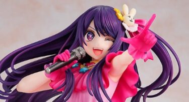 【フィギュア】「KDcolle 【推しの子】 アイ 1/7 完成品フィギュア」の画像レビューや内容詳細、価格などの最新情報をまとめて紹介していきます。【KADOKAWA】から『星野アイ』が1/7スケールフィギュアとなりました。発売時期は2023年11月予定で、各店舗や各通販サイトなどで予約受付も開始されています。（新作 美少女フィギュア）