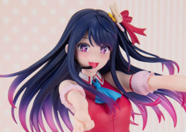 【フィギュア】「PPP 【推しの子】アイ 1/8 完成品フィギュア」の画像（デコマス）レビューや内容、価格などの最新情報をまとめて紹介。発売予定時期：2025年3月／各店舗や各通販サイトなどで予約受付開始。メーカー：メディコム・トイ／原作：【推しの子】／キャラ：星野アイ。