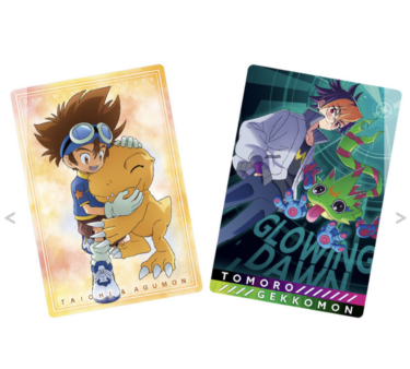 【食玩】デジモン ビジュアルアートコレクション カードウエハース登場！全種描き下ろしの神イラスト！2026年2月発売